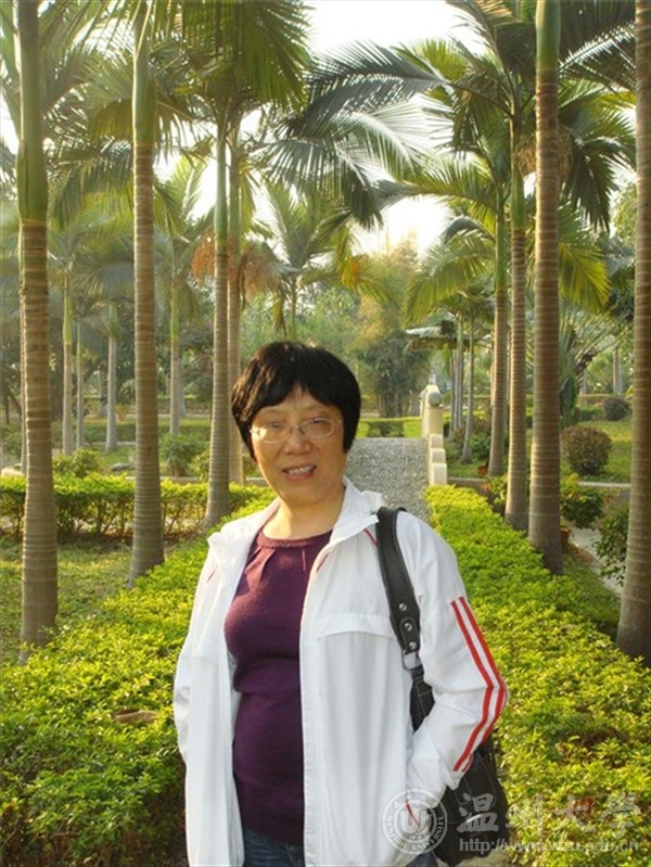 邱国珍温州大学研究生院(研究生工作部)